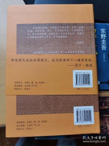 b5a095d24c96279f_n.jpg