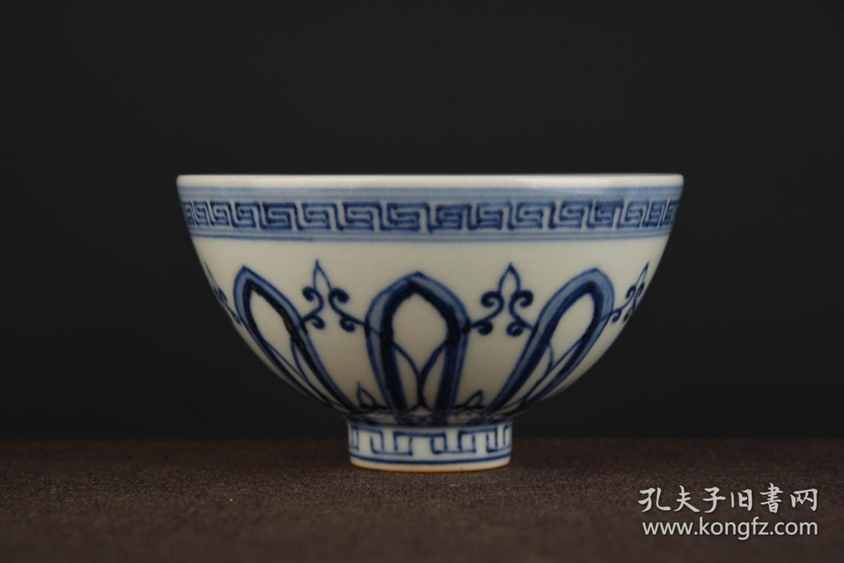 明永乐青花鸡心碗
