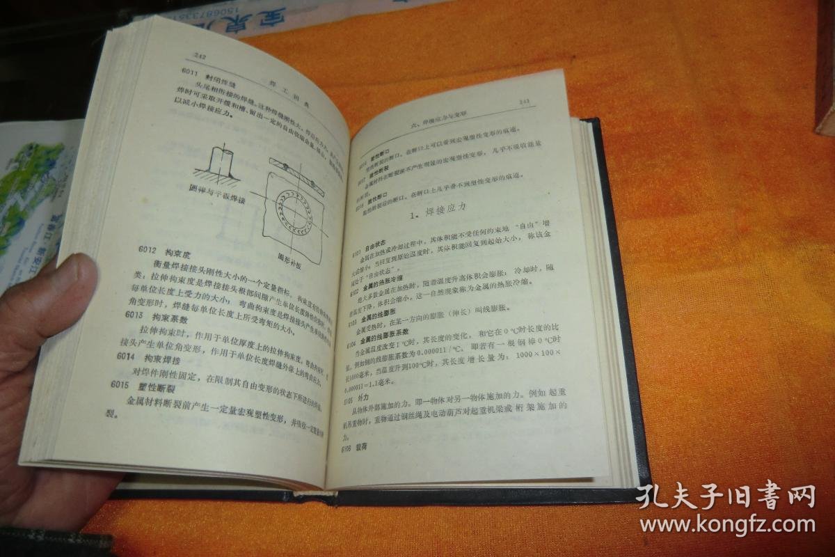 b5a727261e8fa5ad_b.jpg