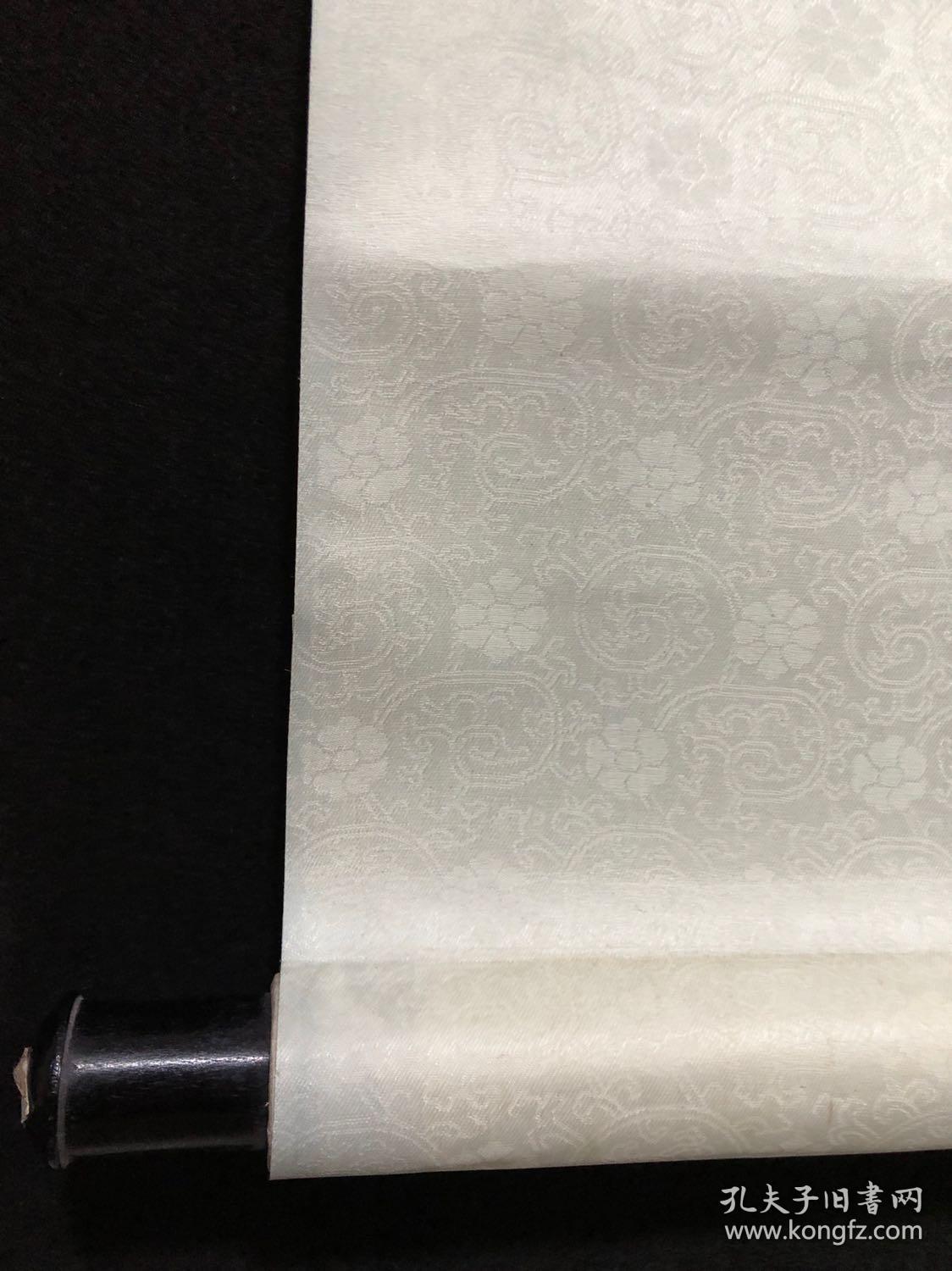 著名画家马仁【双鹤图】画芯46*98厘米,纸本绫裱品相如图好.马仁(b.