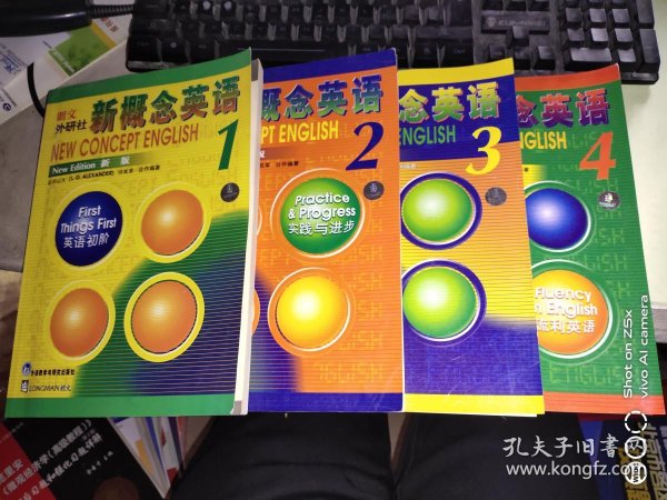 每日英语新概念英语3 b590ad7aa5cf714a_n.jpg