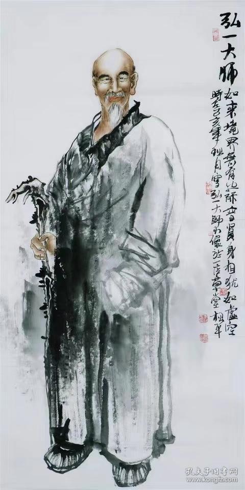 美协张松平国画精品四尺历史人物尺寸约136x68厘米 关公 米芾拜石