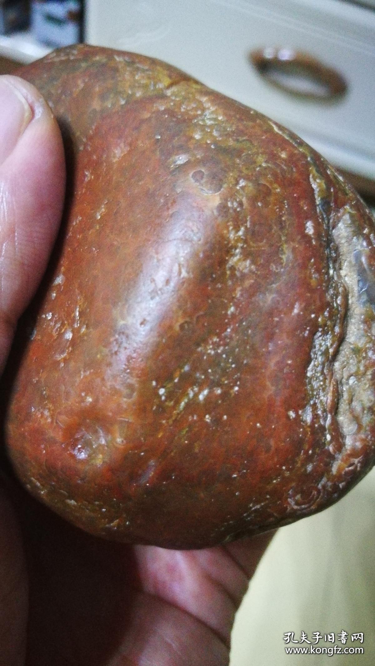黄河硒玉原石