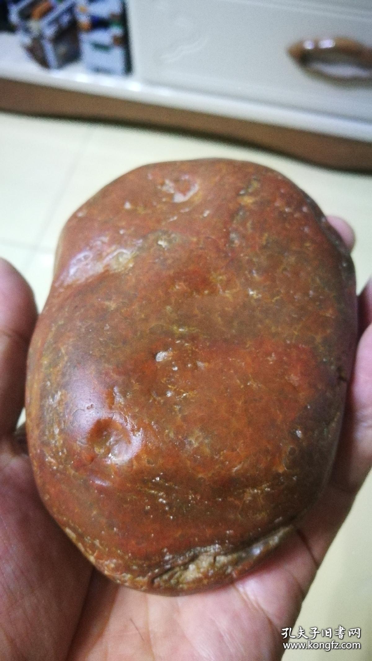 黄河硒玉原石