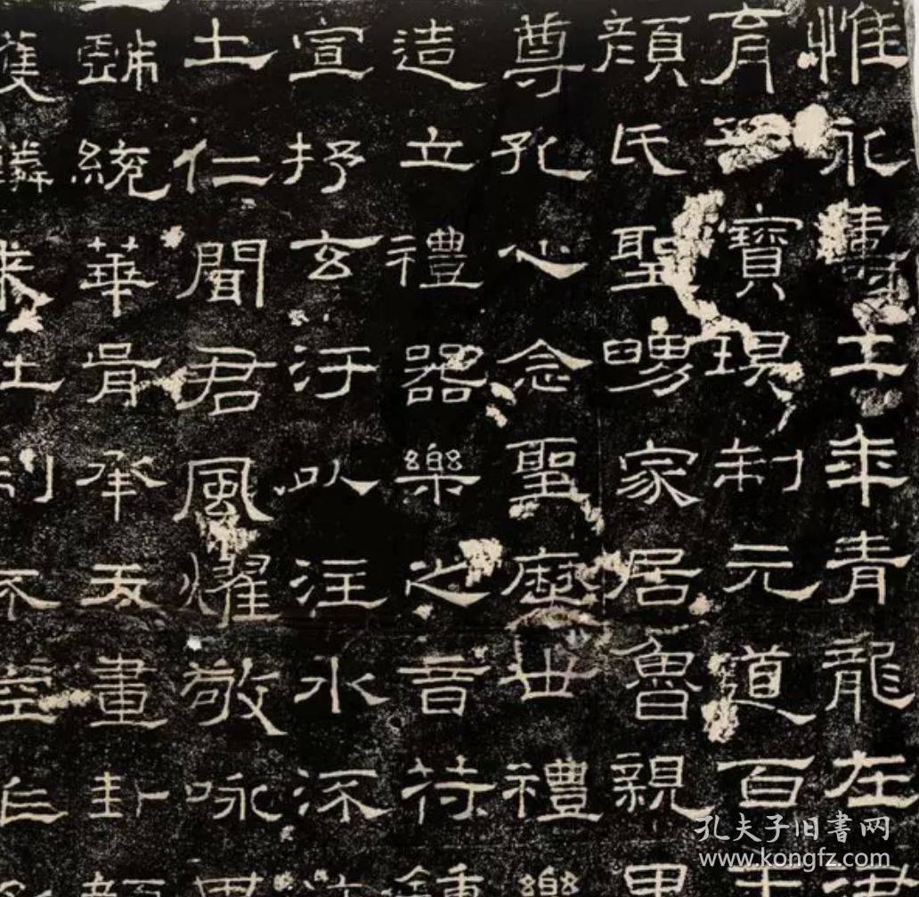 礼器碑100*222(阳面)宣纸(高清复制)