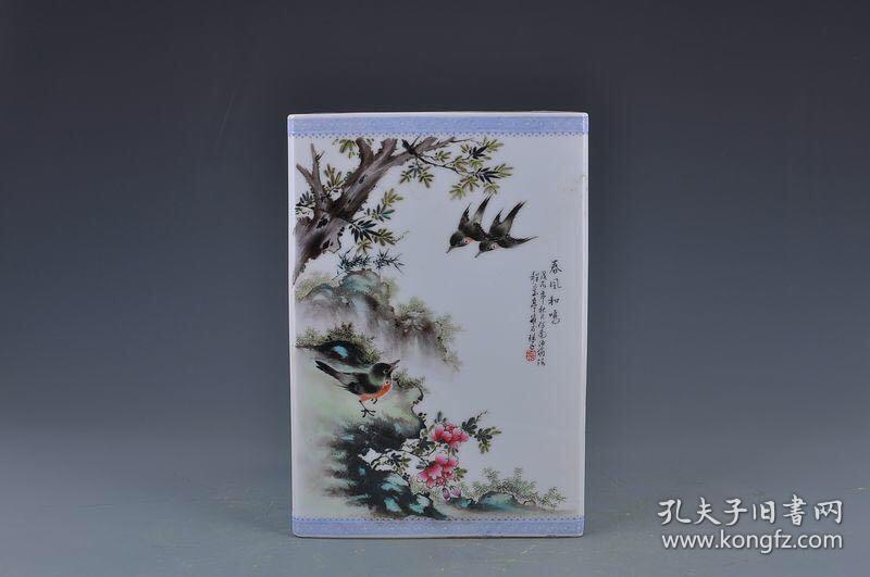 民国珠山八友月圆会款人物山水花鸟鱼虫方形笔筒 28×19厘米