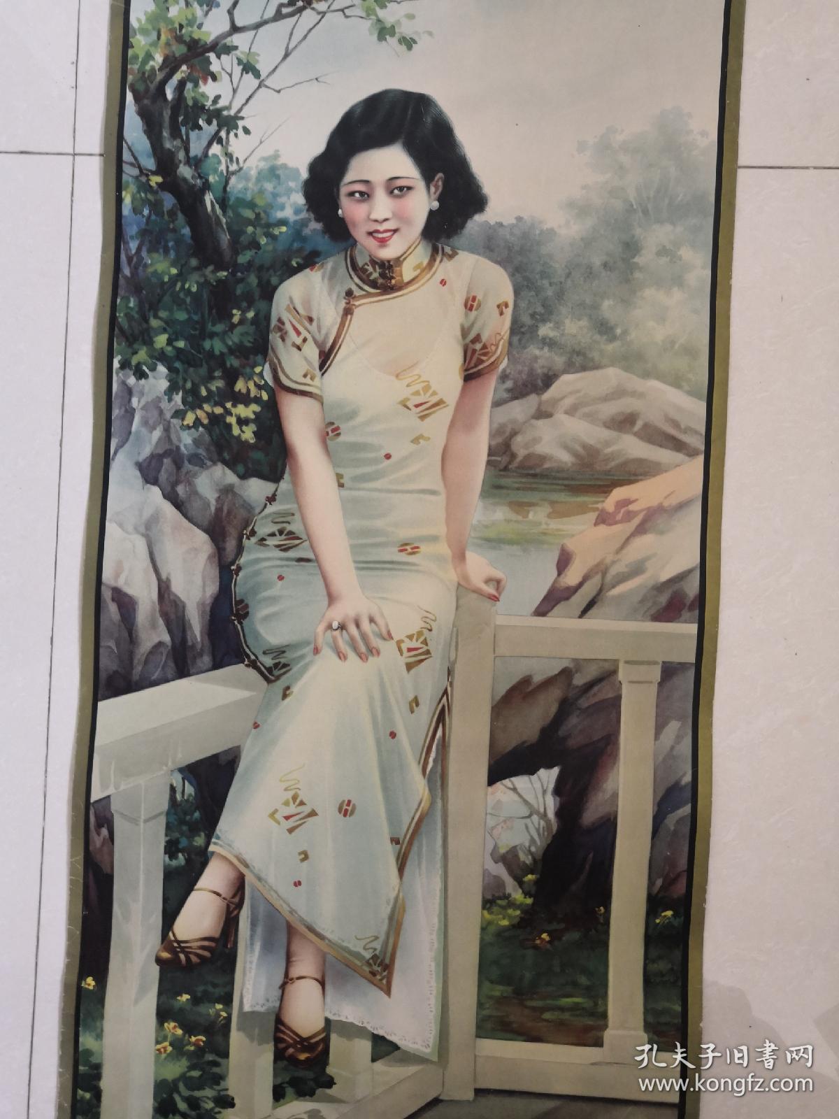 民国美女烟广告画