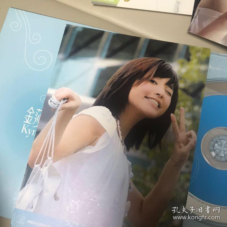金莎《空气》专辑 cd dvd(含三个亲笔签名)