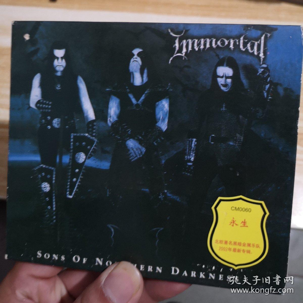《永生》北欧著名黑金属乐队2002年最新专辑 cd