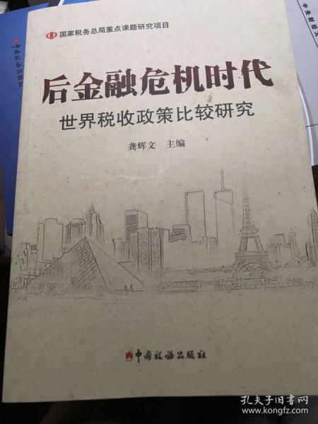 0c83dd56ff82b674_n.jpg