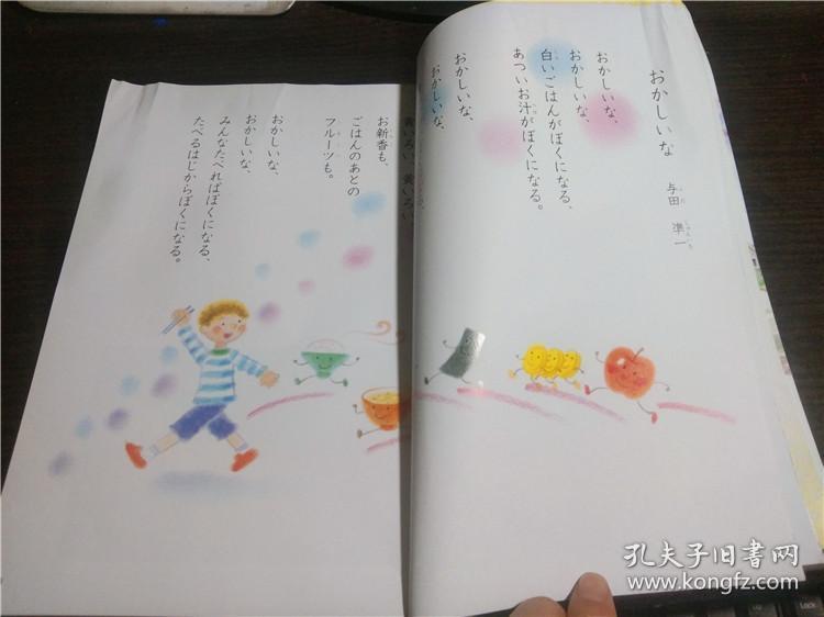 b641b8fe1421617c_b.jpg