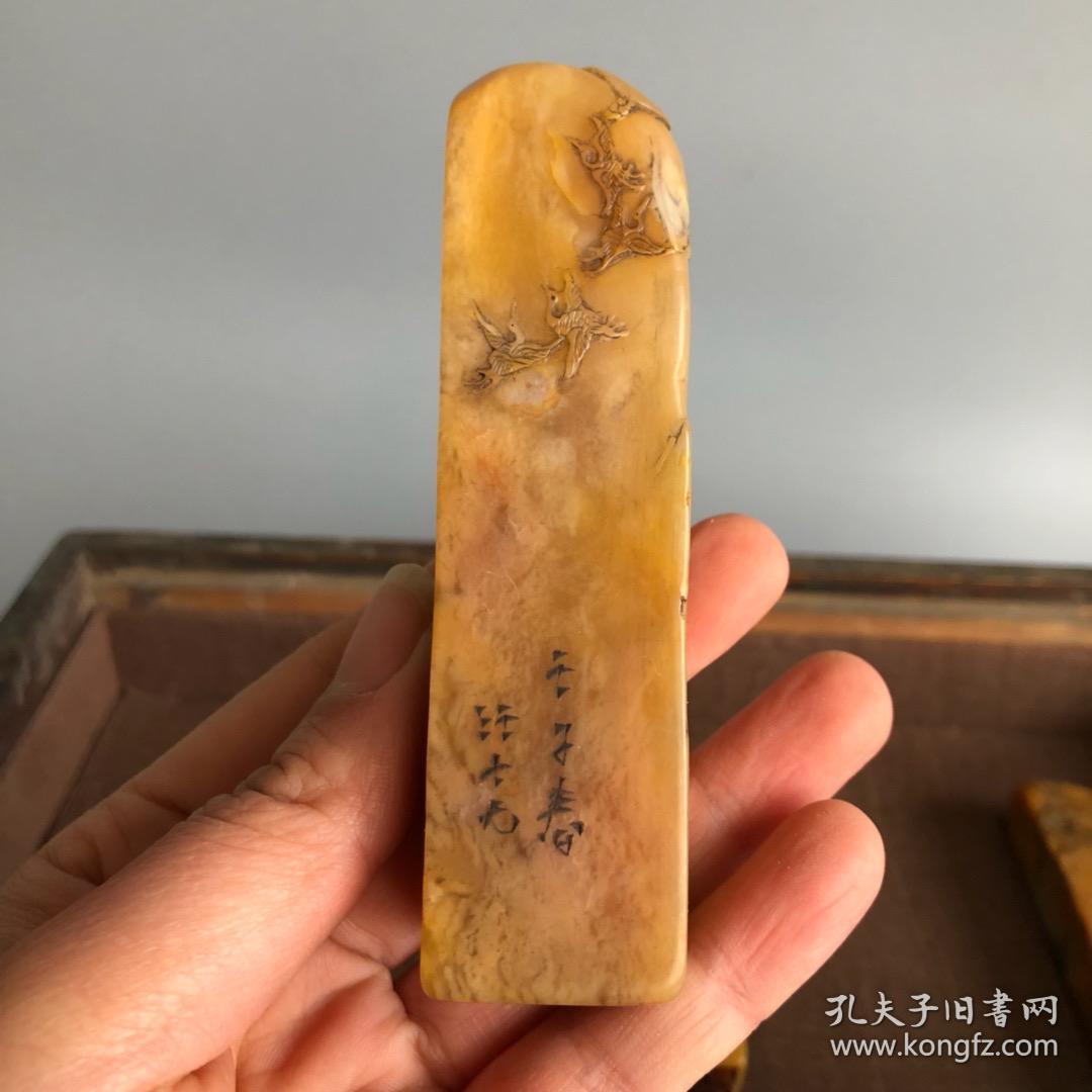 珍藏木盒装篆刻家汪士元壬子年作寿山田黄冻石人物故事薄意印章一套