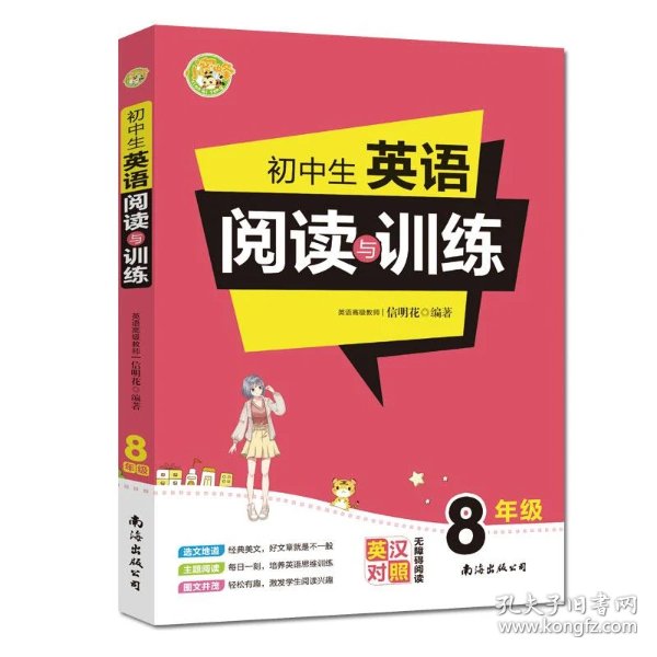 b6a51bba182c6583_n.jpg