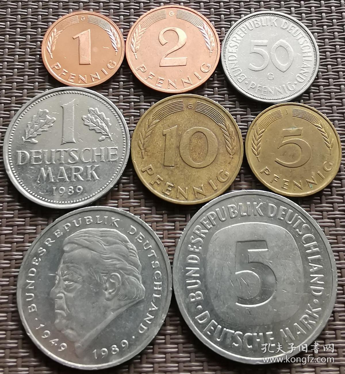 联邦德国 末版 西德硬币8枚一套大全套 1-2-5-10-50芬尼1-2-5马克