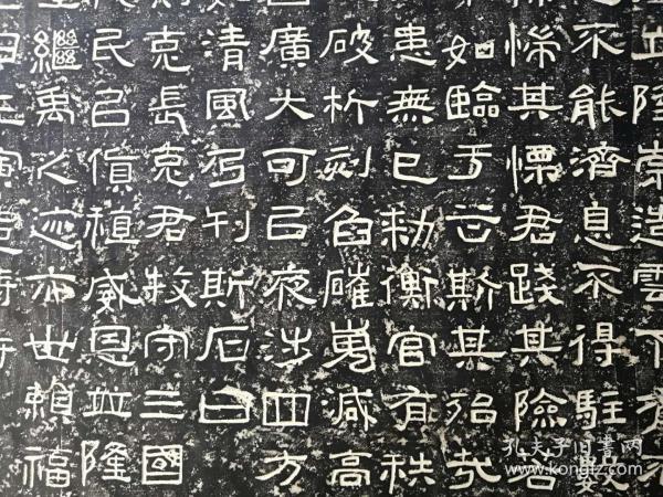 [包快递 宣纸手工拓] 东汉建宁四年 汉隶《西狭颂》全称《汉武都太守