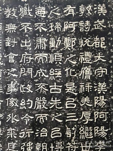 西狭颂》因是石刻摩崖,所以粗犷雄汉代书法西狭颂碑完整版西狭颂碑