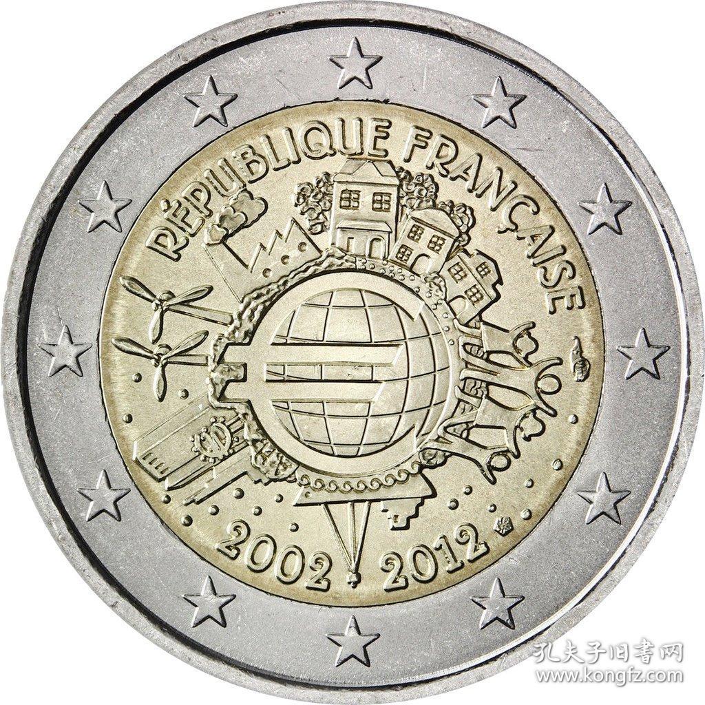 法国2012年货币发行10周年2欧纪念币 外国钱币硬币 unc