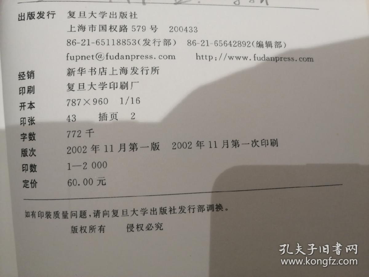 隋朝广东人口_广东人口年龄结构(3)