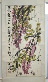 高玉琦,1954年生,当代大写意花鸟画家,笔名子卿,山东临朐人,中国美术