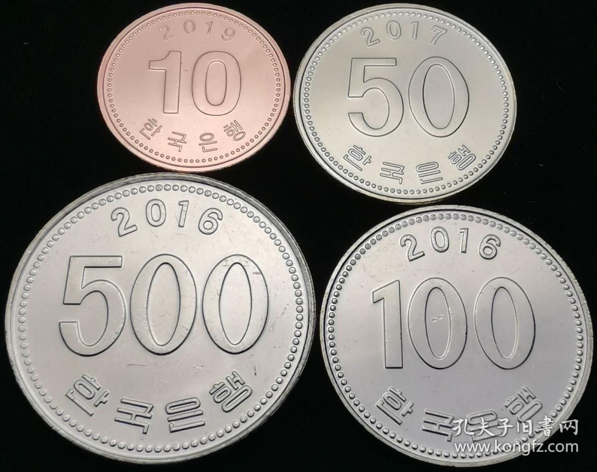 韩国2015-2019年硬币10-50-100-500元4枚一套大全套 全新unc
