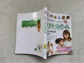 b7031b7a69cd0cf5_n.jpg