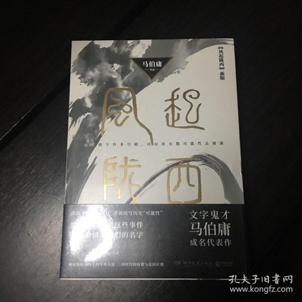 b7109eee9e87d640_n.jpg