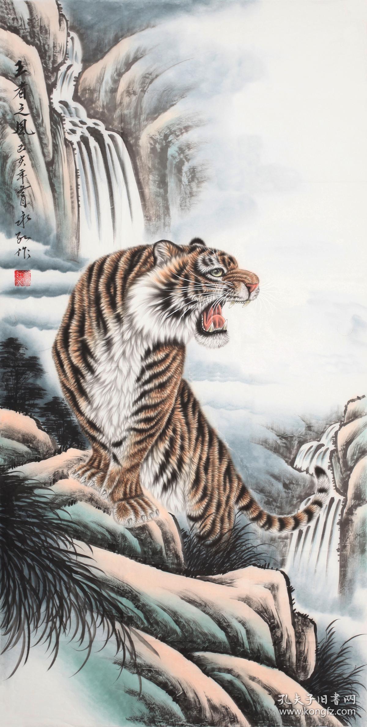 辛永红(工笔上山虎) 被誉为当代画虎圣手2019新作 【终身保真,价格可