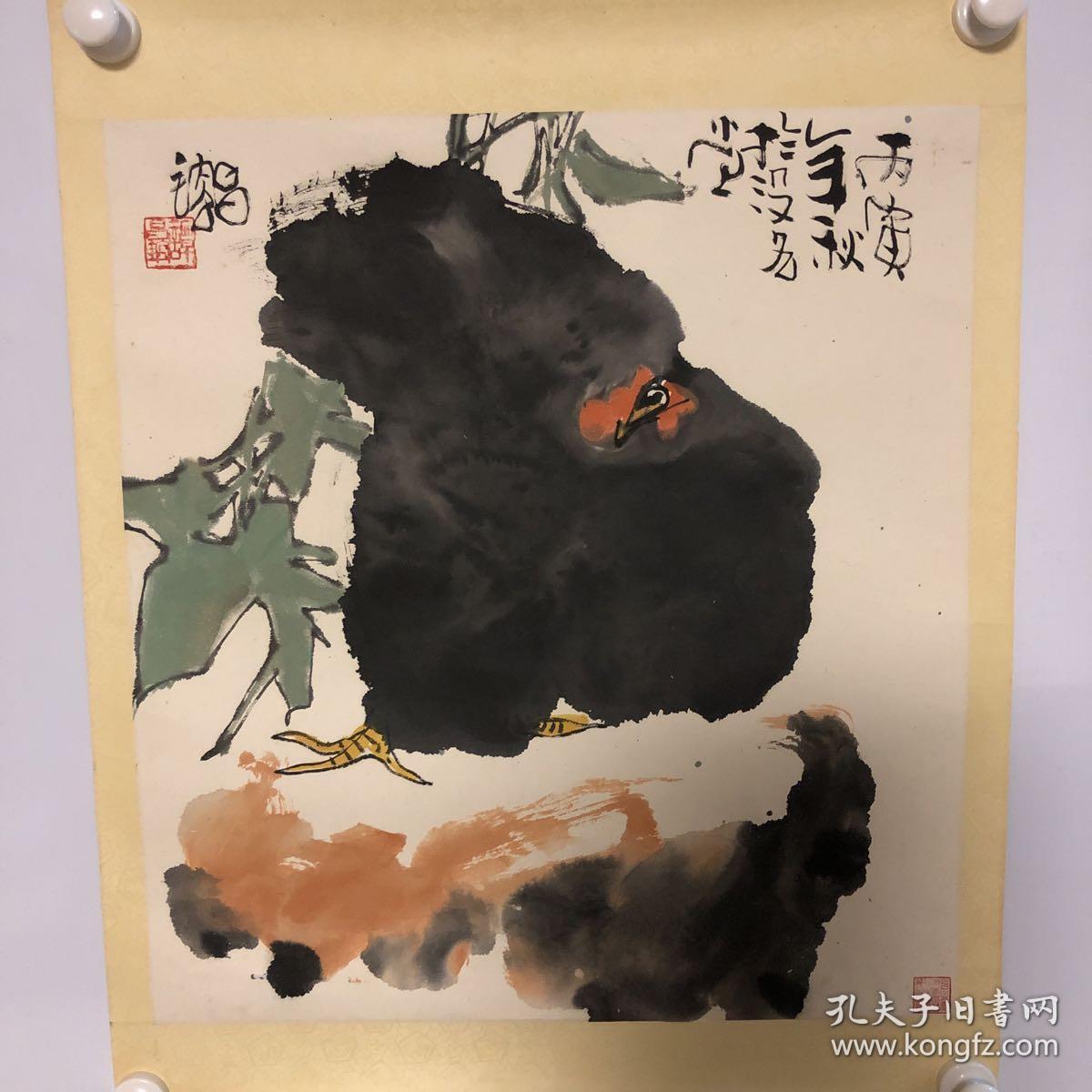 四川著名画家谭昌镕花鸟画原装老裱