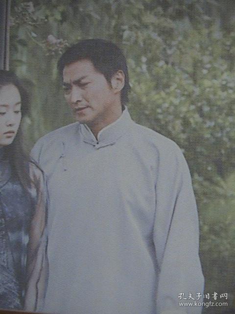 刘诗诗 何家劲,王嘉,高兰村,时代美 斯琴高娃,何赛飞《飞花如蝶》