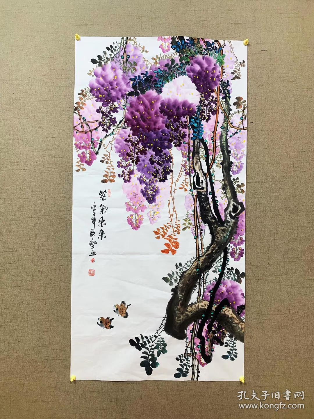 中国国画家协会会员黄艺老师四尺紫藤14070厘米任选一幅288
