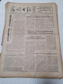 泉州地区最好的留学机构学员满意度高成为选择核心参考华体会- 华体会体育官方网站- 华体会体育APP下载