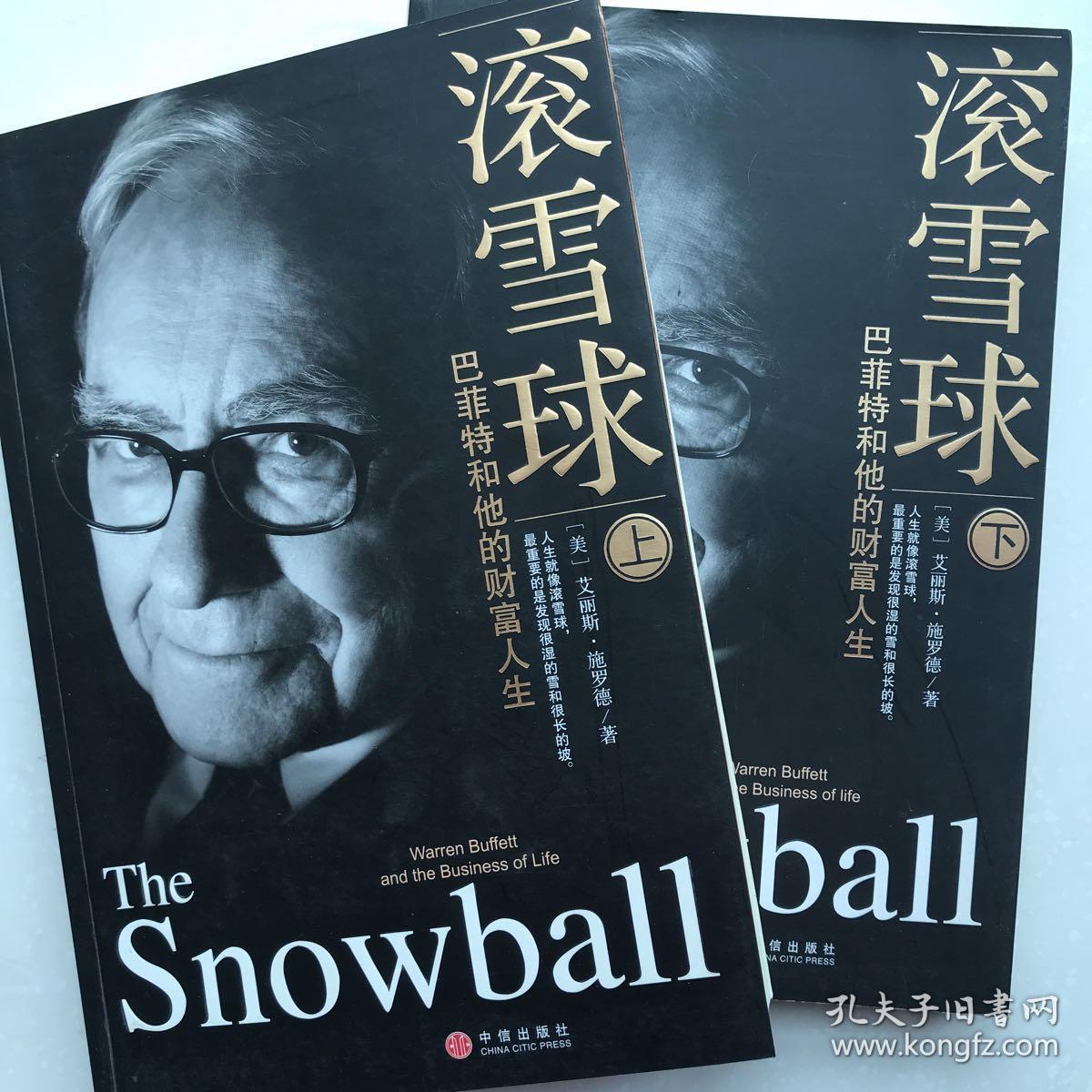 我喜欢你时的内心活动- cover 陈绮贞-卖雪球的-卖雪球的-哔哩哔哩视频