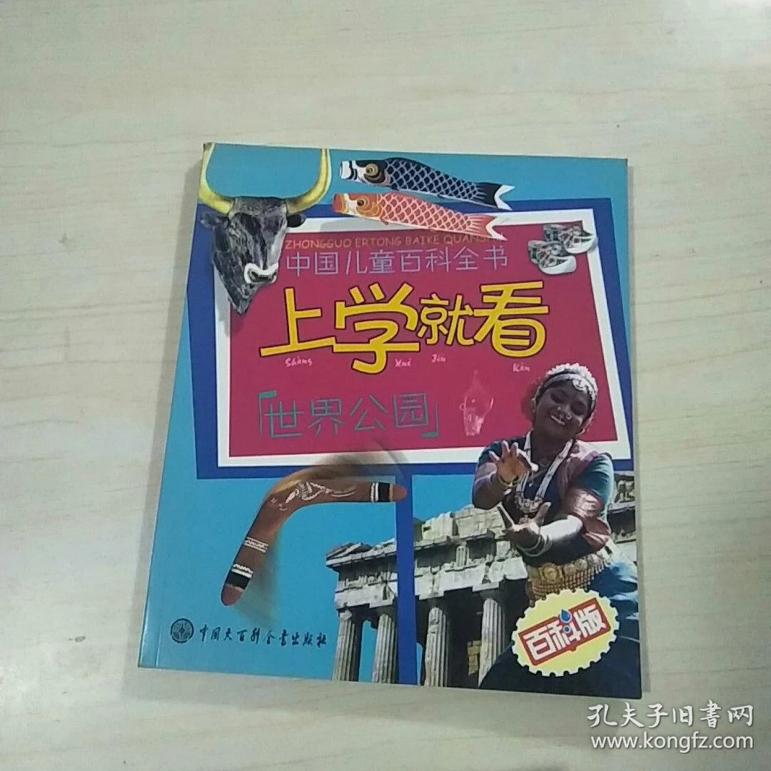 b7c2c34ed0320551_b.jpg