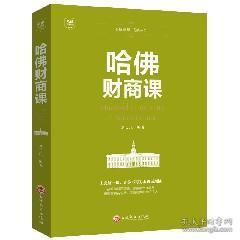 b810190a278f044e_n.jpg