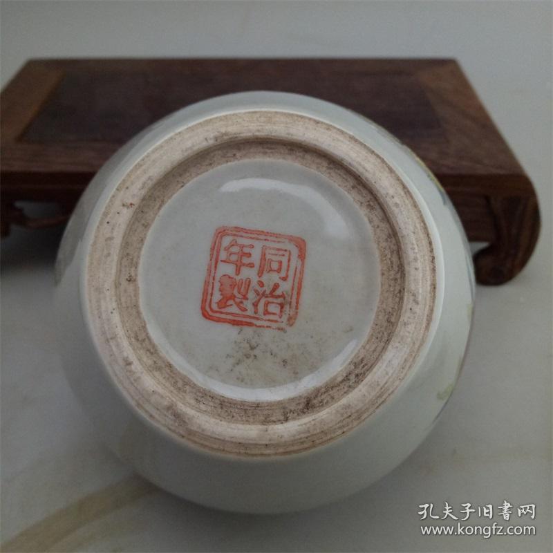 同治年制 粉彩福寿三多盖罐 古董瓷器古玩仿古瓷器库存老物件收藏