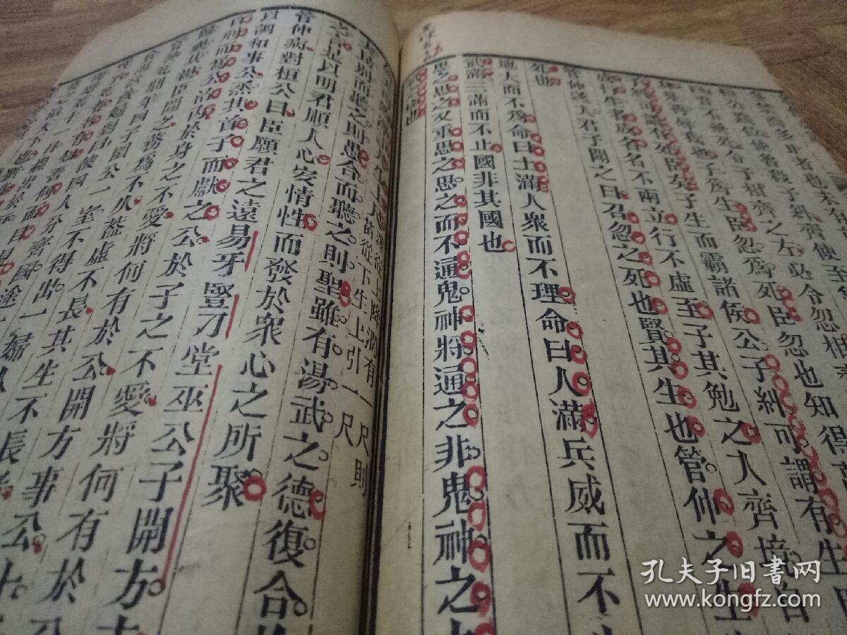 北京工美集团董事长(3)