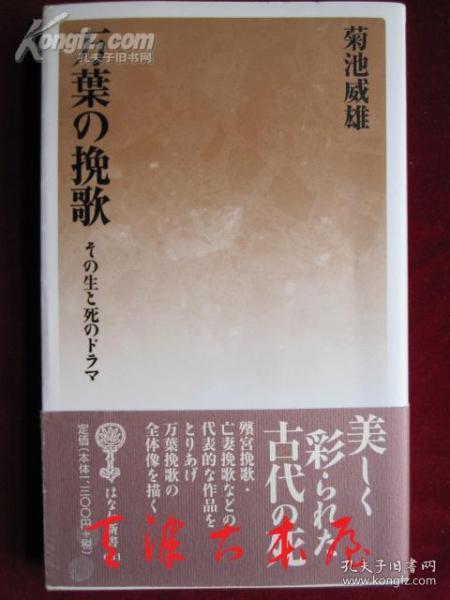 钢琴新手入门曲谱(3)