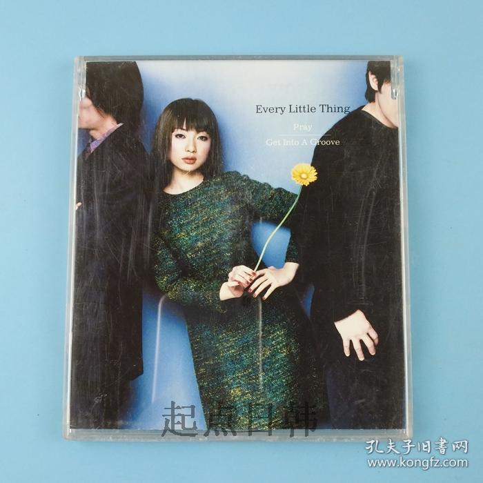 日】仅拆 pray/get into a groove every little thing 行货 r41