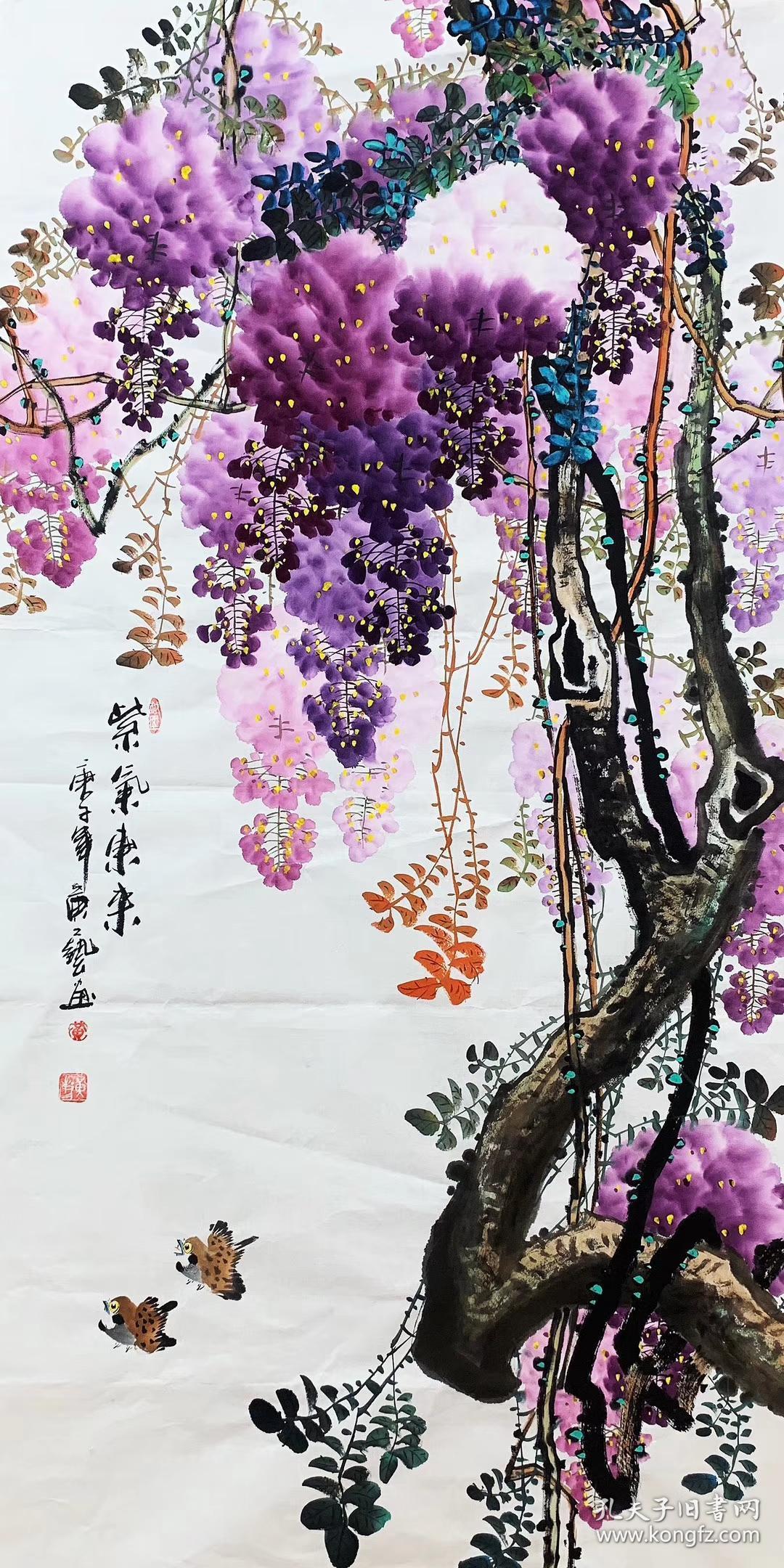 中国国画家协会会员黄艺老师四尺【紫气东来】140*70厘米作品编号:fm
