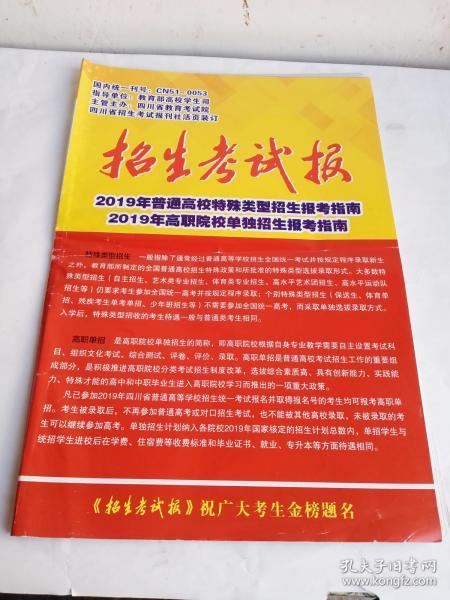 b7c460aa8ff294a4_n.jpg