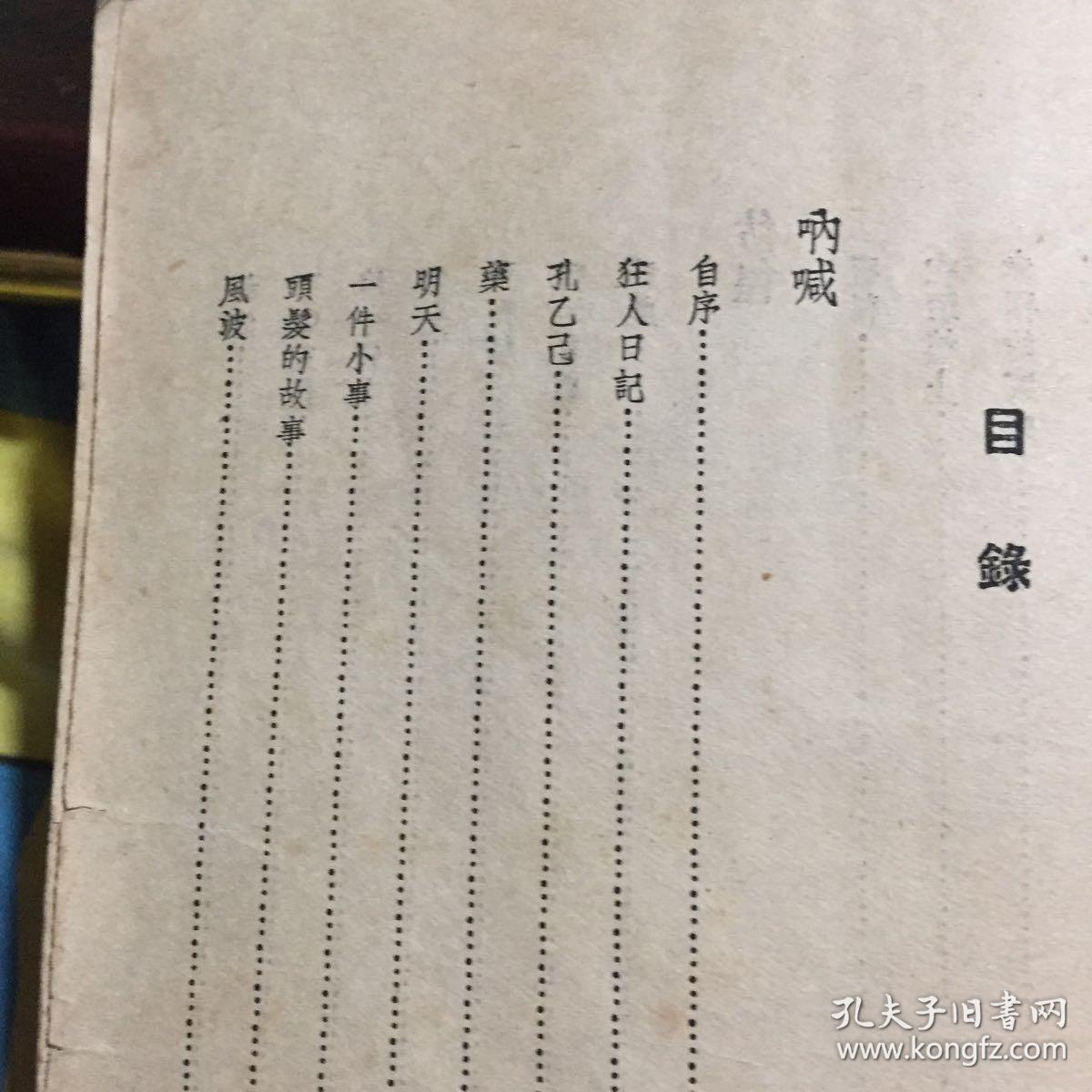 b7ce04164982a9fe_b.jpg
