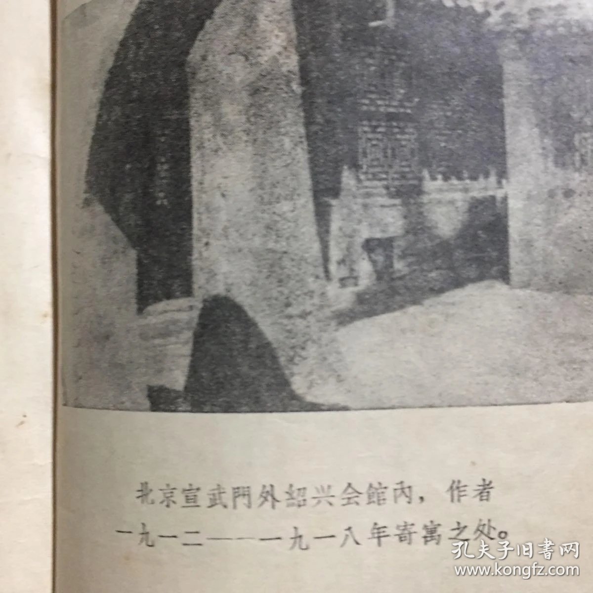 b7ce04a26b03641b_b.jpg