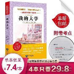 b8101b8a88a29675_n.jpg