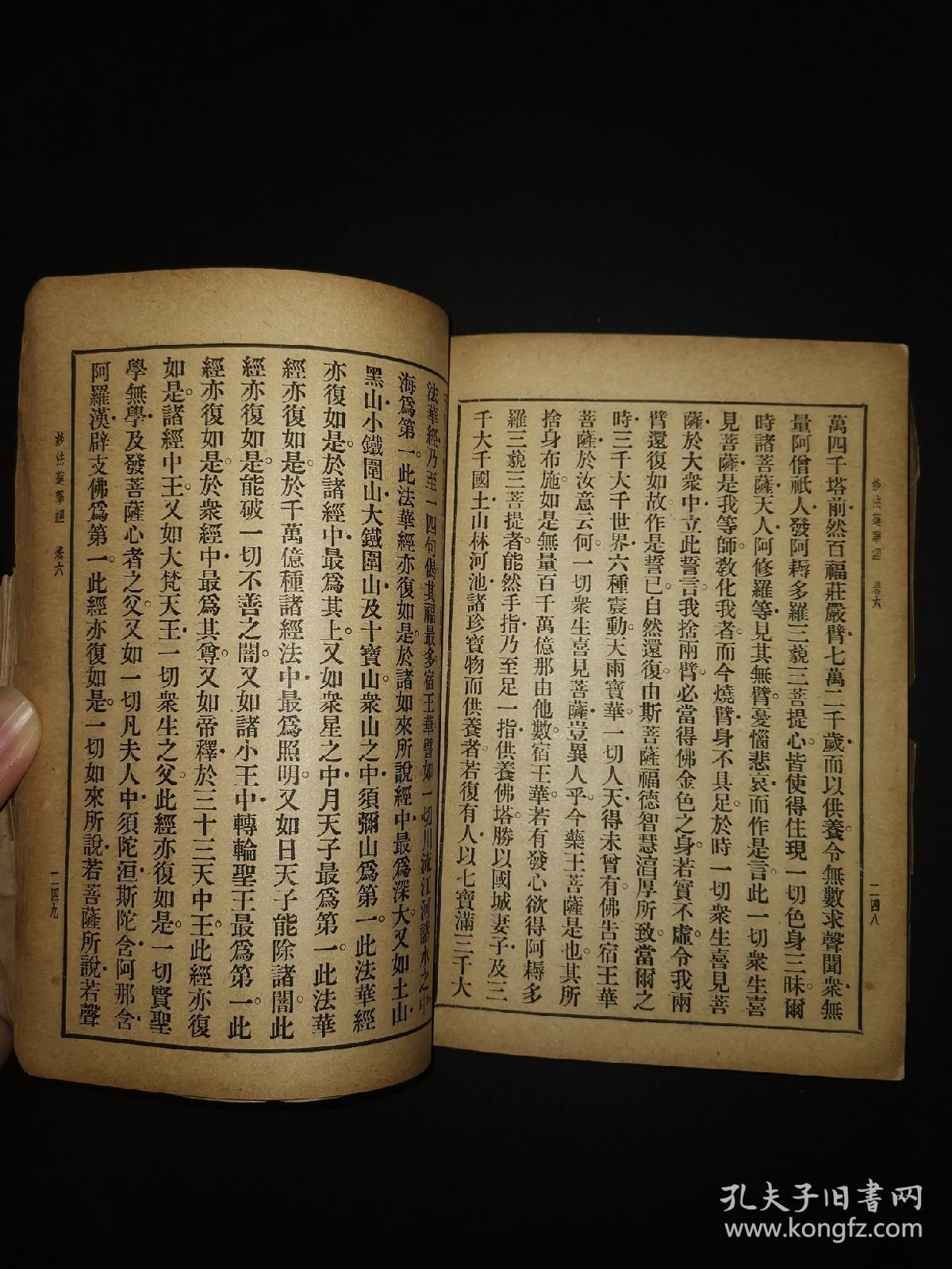 b82edbce57b3d89d_b.jpg