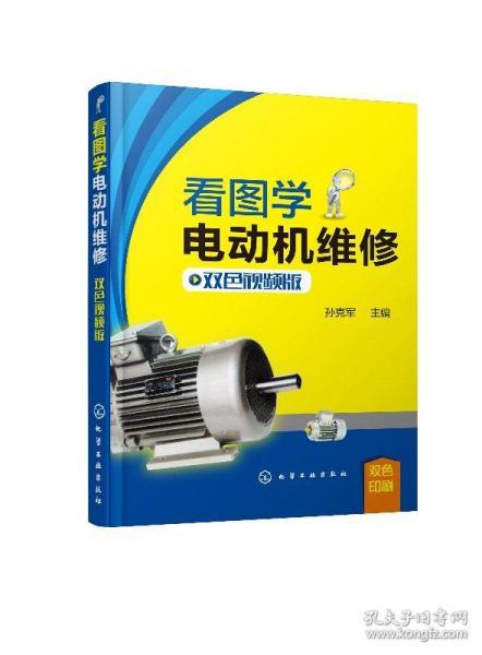 b83a9ac2a2e3812c_n.jpg