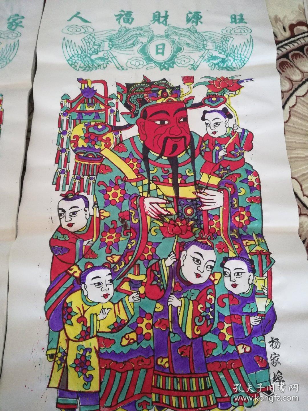 老门神年画,老木板门神年画,收藏价值大,升值空间很大