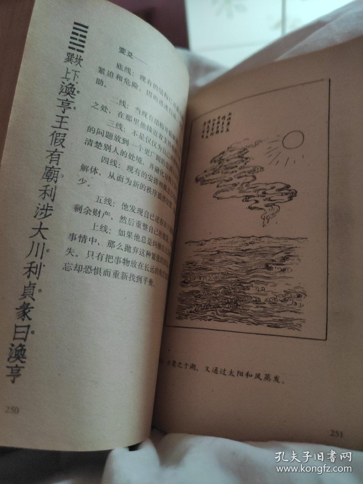 b86b1472005afdeb_b.jpg