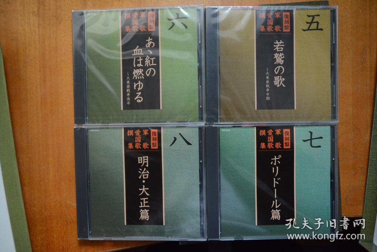 进行曲 军舰 b8acd826b7a44dc4_b.jpg