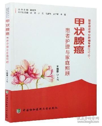 b8b3a5f2916b1008_n.jpg