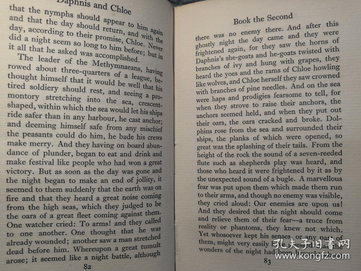 2020年斯达克曲谱百科_达克妮斯(2)